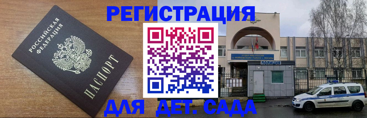 пропишу в квартире в Коряжме