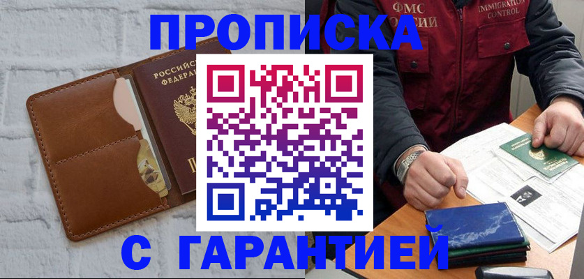форма 3 в Коряжме